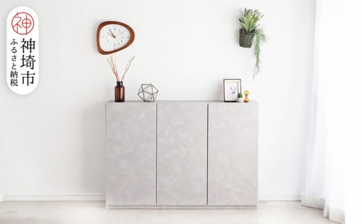 圧迫感ゼロ！国産品質のスリムキャビネット🌿