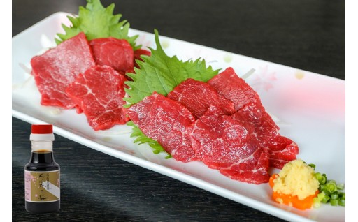 本場熊本・老舗専門店の馬刺しをご家庭へお届け