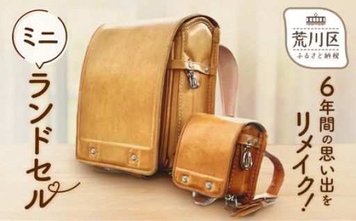 📌一つ一つの思い出を大切に加工いたします🌈🙌