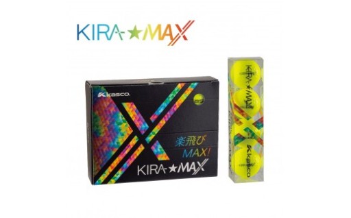 ゴルフボール KIRA MAX 12球入 1ダース