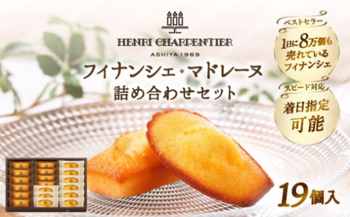 🧈バターの香りで即ノックアウト👊