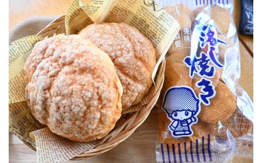 4月12日は何の日…🍞