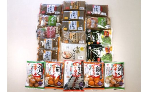 明治35年創業 老舗メーカーの古殿こんにゃく詰合せ