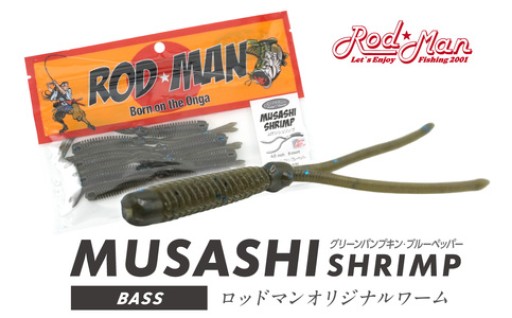 釣りのお供に🎣