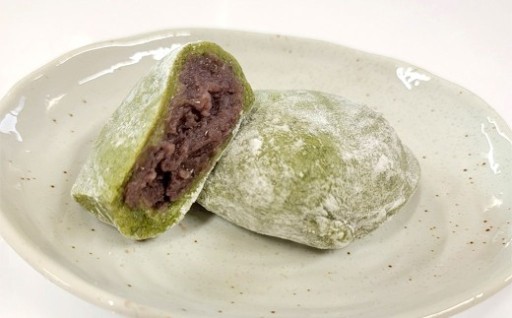 愛ふくふく 「あんもち（よもぎ）12個入りセット」 計900g