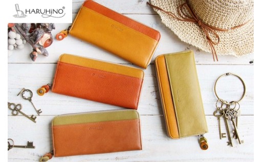 軽くておしゃれ、手作りのラウンドファスナー長財布