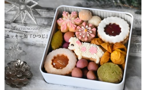 「手作りのある暮らし」の豊かさをお届けします