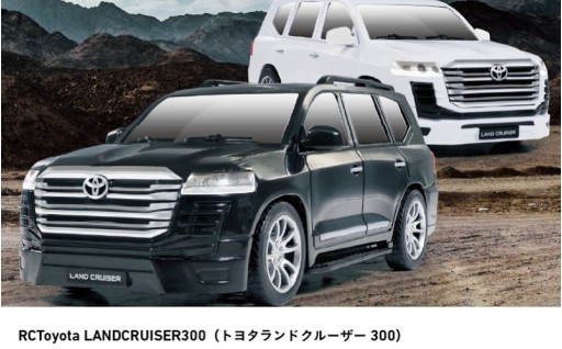 RCトヨタランドクルーザー300