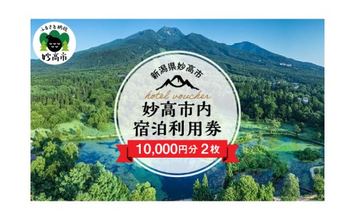 🌲心と体をリフレッシュ