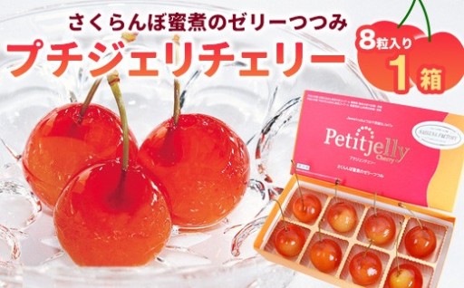 世界にも通用する究極のお土産十選！