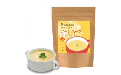 感動！プロテインが食卓の一品に？！普段のお食事をグレードアップ！