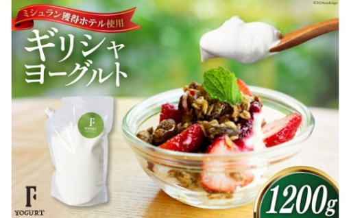 濃厚なのに食べやすい絶妙な食感