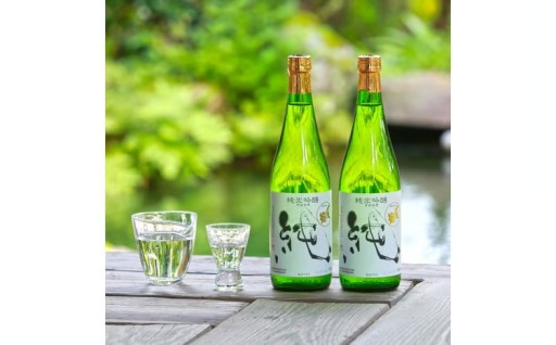 〆張鶴 純 720ml×2本