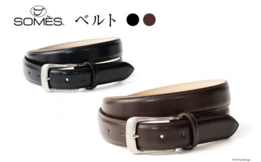 スッキリとスマートな印象にまとめてくれます