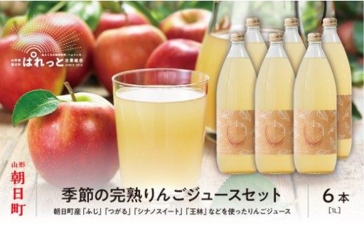 おいしくてとっても飲みやすい!