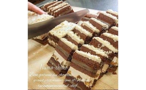 【テレビで紹介】沼袋名物のしっとりチョコレートケーキ「沼チョコ」