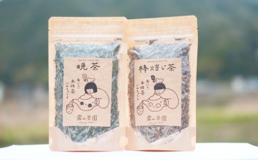 最近、カフェイン 取り過ぎかも？ と思っている方に。