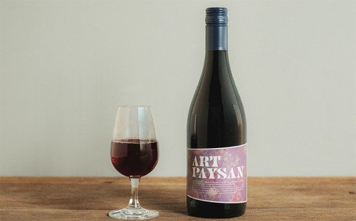 ＼NEW／ アールペイザンワイナリー　赤ワイン「メルロー」2本セット