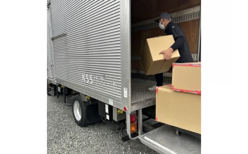 安心と信頼の生前整理・遺品整理30,000円分