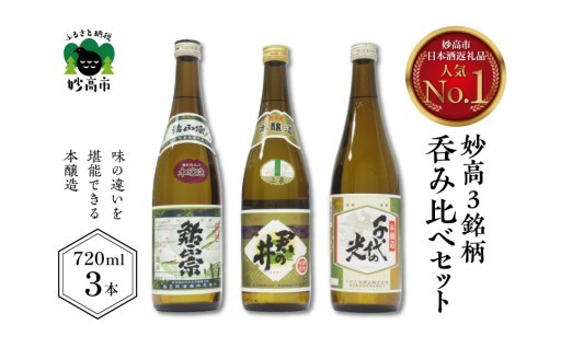 美味しいお酒もございます(^_-)-☆