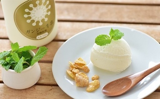 「貴族のミルク」たっぷりの贅沢アイス