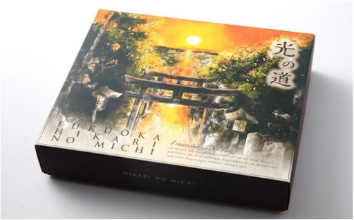 ★光の道フィナンシェ★15個　ケーキハウス・アン