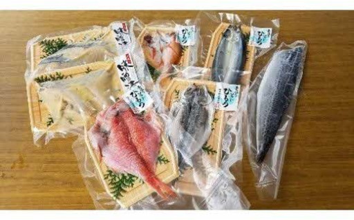 魚稚がお勧めする手造りソフト干物・みそ漬セット
