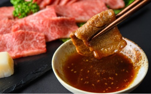 至福の旨み 万葉牛カルビ（焼き肉用）