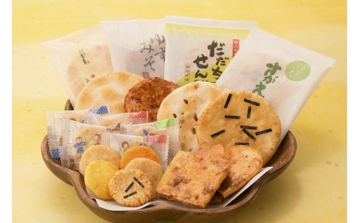 お土産にもらったりして美味しかった あのお煎餅！