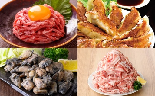 🍖29日は「肉の日」🍖