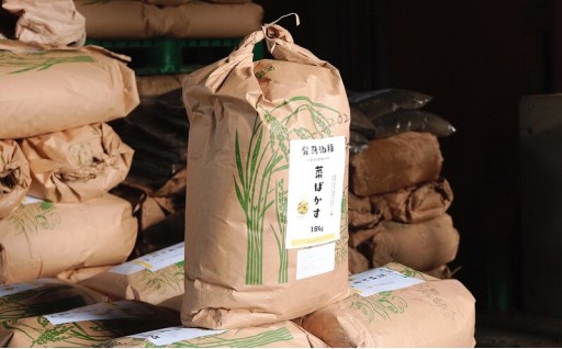 微生物が育む、栄養満点の有機肥料「菜ばかす」18kg