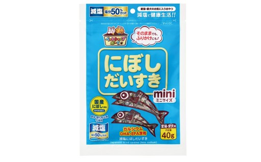 🐱ペットフード🐶マルトモ 減塩にぼしだいすきミニ🐟40g×15個セット