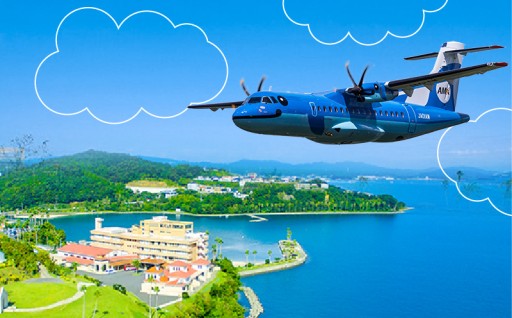 いつも天草市ふるさと納税へのご寄附ありがとうございます🙇‍♀️