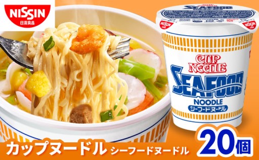 魚介の旨み、変わらぬ美味しさを1箱お届け