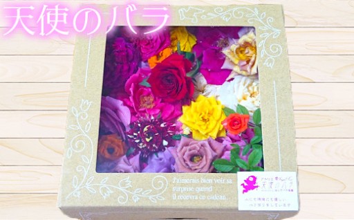 【母の日】薔薇だけのフラワーBOX（Mサイズ）