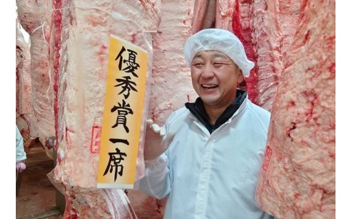 大地の恵みと匠の技が融合した、極上のブランド肉の真髄を体感！	