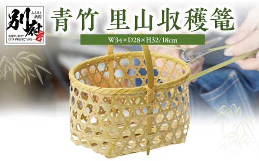 🌿職人手編みの伝統竹かご🧺✨