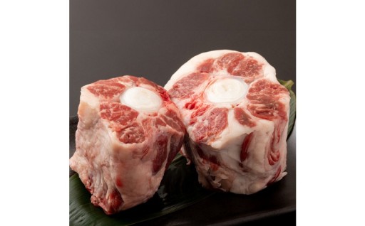 国産牛テール丸々1本（1本あたり約1kg～1.6kg）