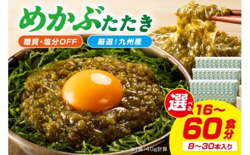 いろいろアレンジで⭐