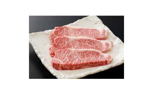 最高5等級 飛騨牛 厚切りロースステーキ ！！