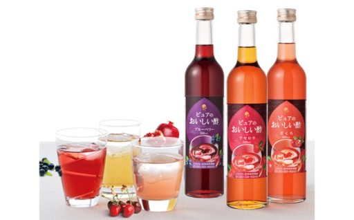 🌟フルーツビネガー🌟3本セット