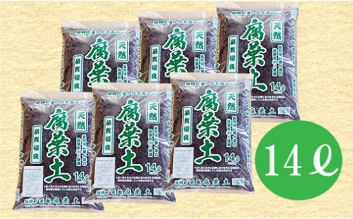 これからの季節ガーデニングなどにいかがでしょうか🌻
