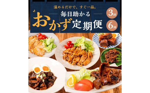 ＼毎日の「何作ろう」を、なくす。／