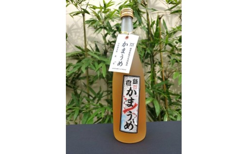 鎌倉　日本酒梅酒　かまうめ　