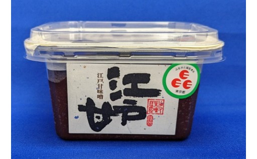 あぶまた味噌　味くらべセット４種各300ｇ（計1.2kg）