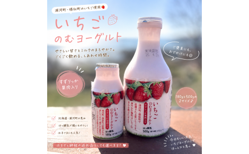 【お子様にも♪ごくごく飲めちゃいます😋💕】