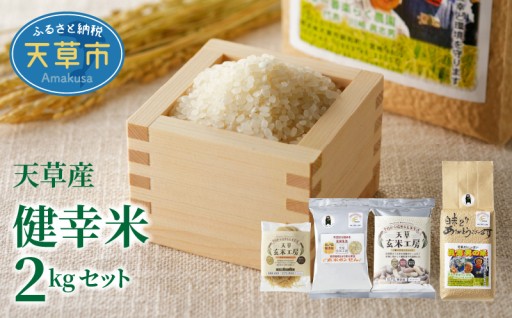 5月7日は何の日？🍜