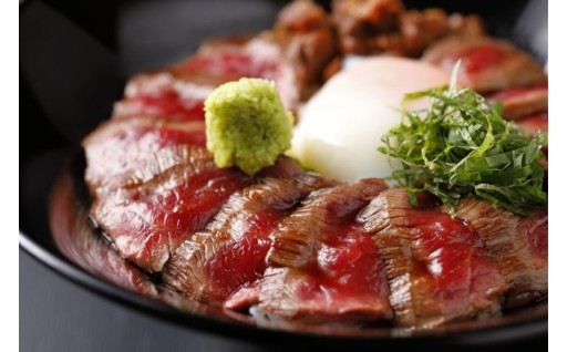本場熊本の絶品あか牛丼をご家庭で再現！