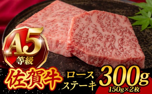 父の日、今年はちょっといいお肉にしませんか？