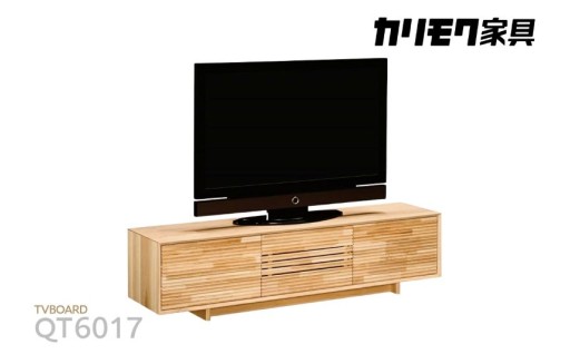 🌟カリモク家具🌟 TVボードB